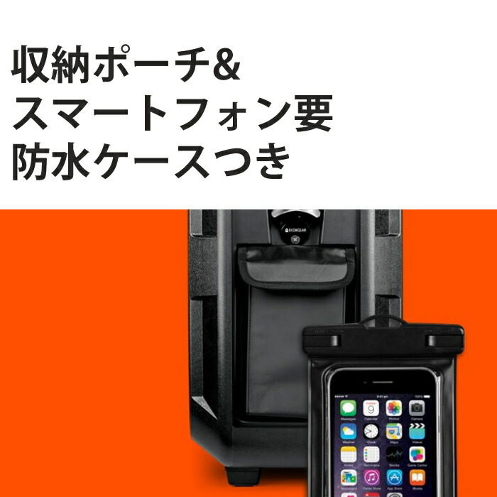 ECOXGEAR バッテリー新ポータブルオーディオプレーヤー カップホルダー付き ECOXGEAR バッテリー新ポータブルオーディオプレーヤー カップ