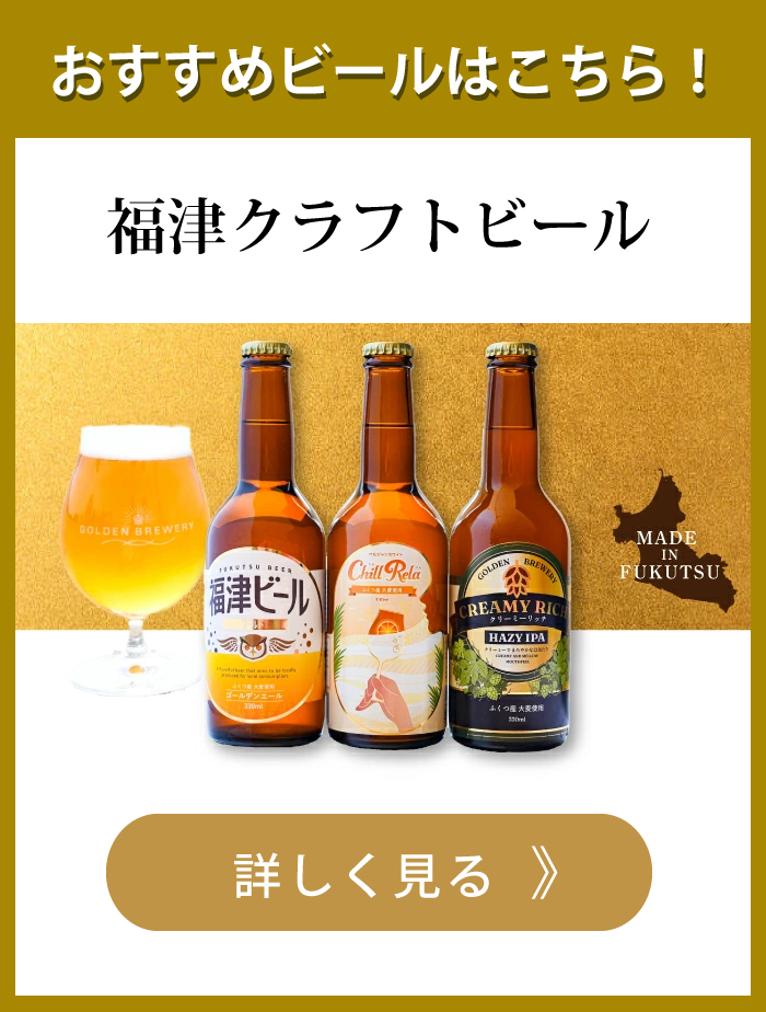 Heineken（ハイネケン） 樽 5L ケグ ビールサーバー 5 リットル ビール