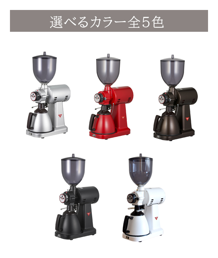 【中古品】Kalitaカリタハイカットミル　業務用グラインダー Kalita（カリタ） コーヒーミル ハイカットミル コーヒーグラインダー