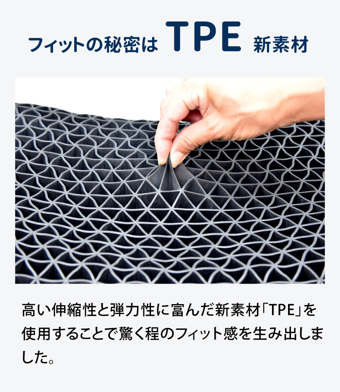 ヒツジのいらない枕 極柔 羊のいらない枕 ブラックレーベル まくら 枕