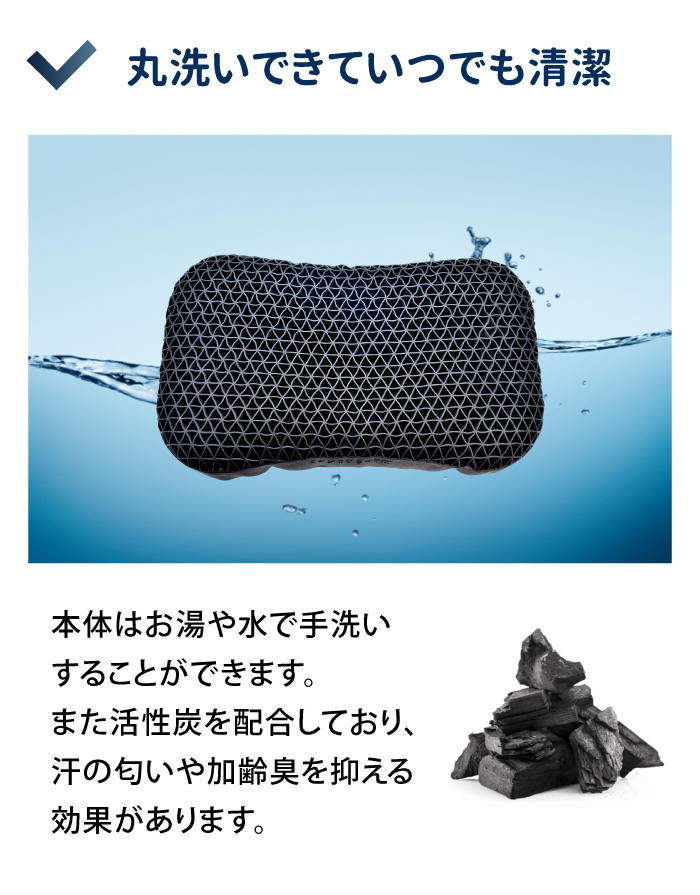 ヒツジのいらない枕 極柔 羊のいらない枕 ブラックレーベル まくら 枕