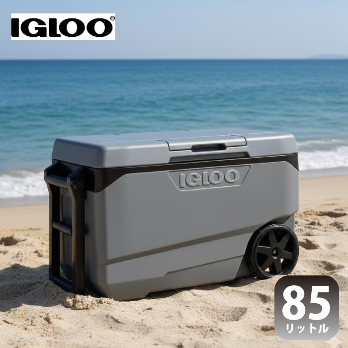 イグルー クーラーボックス 85L igloo（イグルー） クーラーボックス 大型 大容量 85L 90QT IGLOO