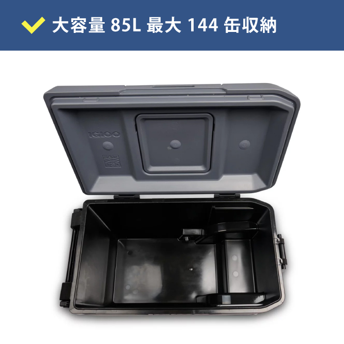 igloo（イグルー） クーラーボックス 大型 大容量 85L 90QT IGLOO