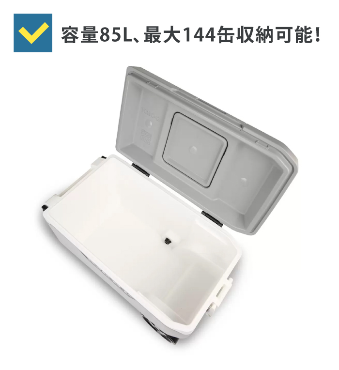 けんやん【特価】igloo 大型 クーラーボックス 90QT 85L igloo クーラーボックス イグルー 大型 大容量 85L 90QT IGLOO