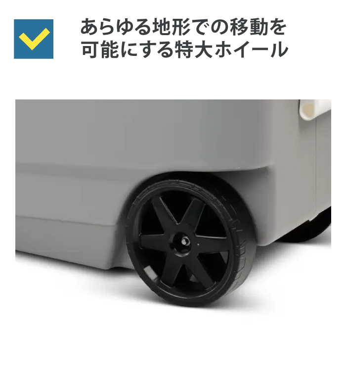 IGLOO - IGLOO イグルー イグロー90QT クーラーボックス　キャンプ　アウトドア 楽天市場】クーラーボックス イグルー 90（スポーツ・アウトドア