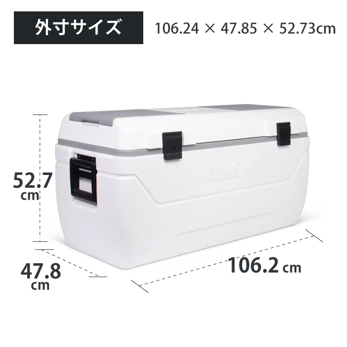 IGLOO - イグルー マックスコールド クーラーボックス 165QT 156L 280缶 ホワイト レジャー 釣り 保冷 7日間 IGLOO MAXCOLD R2503-008 Amazon | イグル マックスコールド165QT 156L 容量280缶