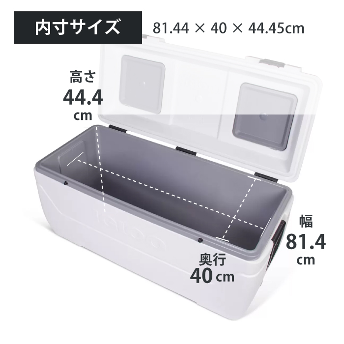 igloo クーラーボックス IGLOO イグルー 165QT/156l MAXCOLD