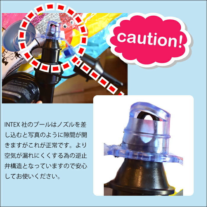 電動ポンプ 電動空気いれ プール コンセント シガーソケット対応