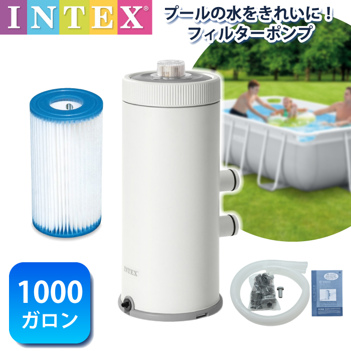 プール用具