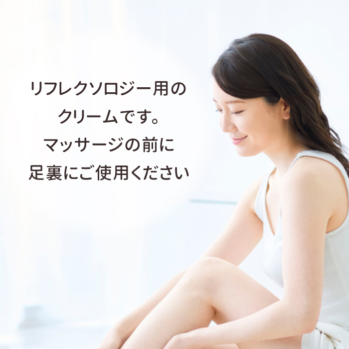 若石バーム 業務用 250g 日本若石健康研究会推奨純正品 大容量