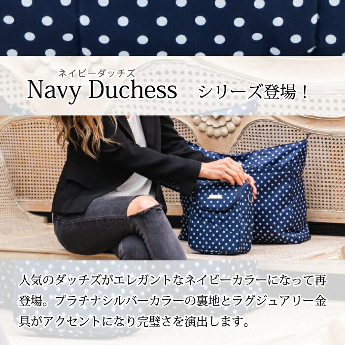 【カスタム品】Jujube Better Be スリング/リュック- TTock JS0A47JK_Z79_det3.jpg?t=