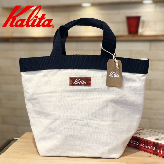 Kalita（カリタ） (カリタ)2WAYバッグ チェック クーラーバッグ トート