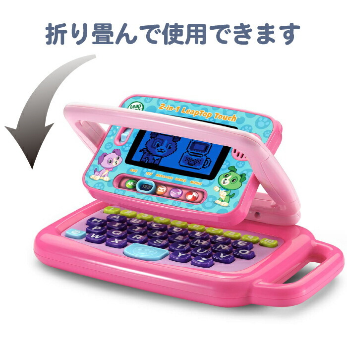 【美品】LeapStart リープフロッグ英語知育玩具 8冊付き 81-OQtomEDL._UF350,350_QL50_.jpg