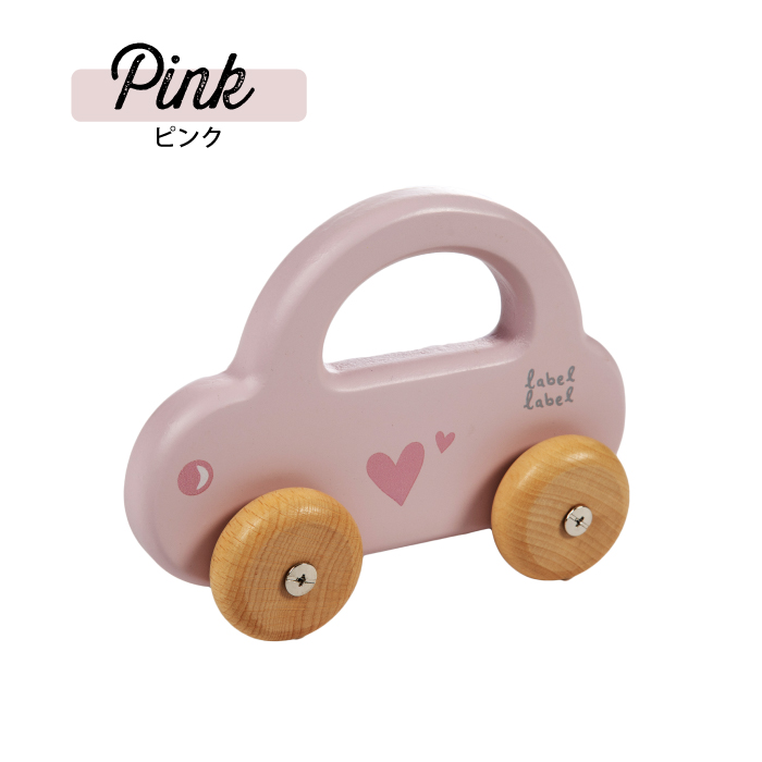 エデュテ（Edute） 木製 車 おもちゃ くるま 知育玩具 1才 プレゼント