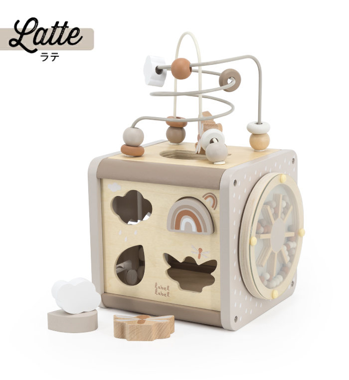 エデュテ（Edute） 知育ボックス 木製 おもちゃ知育玩具