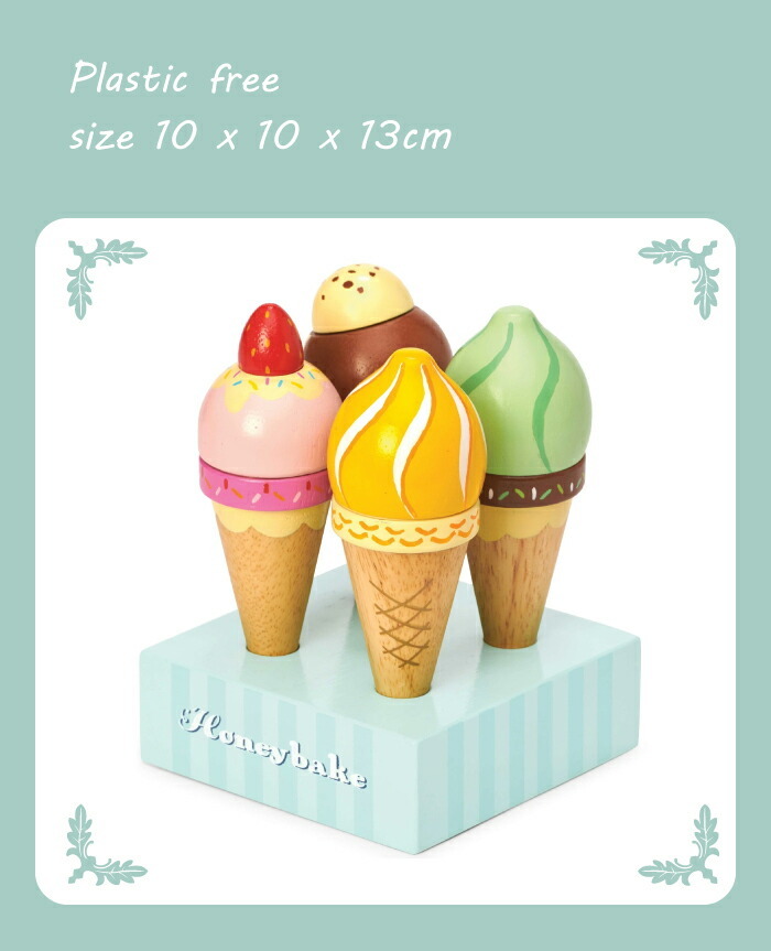 lt_icecreamset_3.jpg