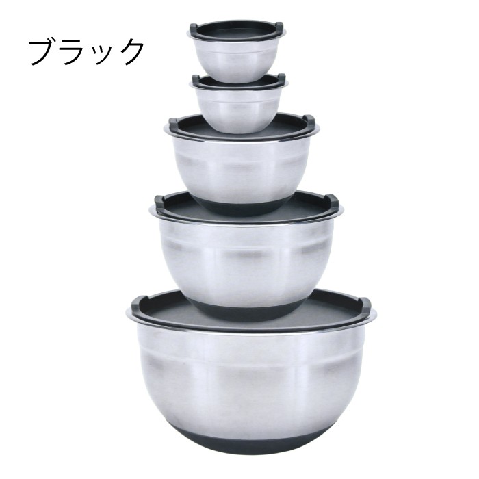 ミキシングボウル フタ付き 5個セット ステンレスボウル セット ボール ボウル 調理器具 すべり止め付き ゴム付き(レッド)(レッド) :4101119335:チェリーベル Yahoo!店 - 通販 - Yahoo!ショッピング ミキシングボウル フタ付き 5個セット ステンレスボウル セット ボール ボウル 調理器具 すべり止め付き ゴム付き(レッド)(レッド) :4101119335:チェリーベル Yahoo!店 - 通販 - Yahoo!ショッピング