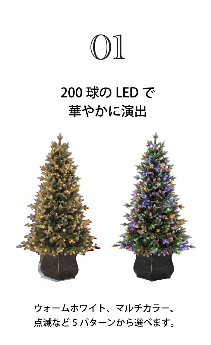 96%OFF!】 コストコ クリスマスツリー 電飾付き 約137cm LED 200球