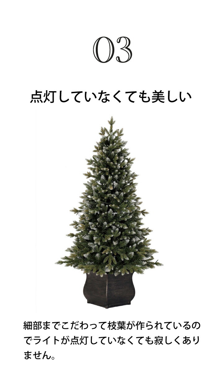 クリスマスツリー ツリー LED 137cm 200球 カラフル シック 切り替え5パターン キラキラ 点滅 簡易設置 電灯 イルミネーション 電飾  led おしゃれ 高級感 屋外…