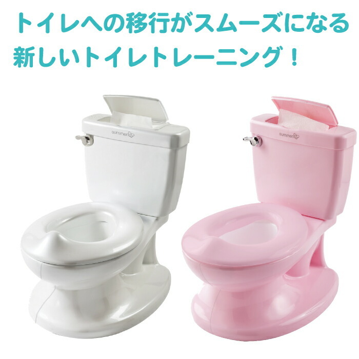 トイレ用品 myu myu Amazon.co.jp: MuMu トイレ 便器 便座 一体型便器 タンクレス