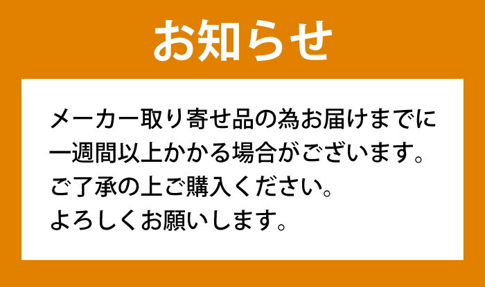 サンプロ 4-4-3 5L アミノ酸入り葉面散布材 作物の調子が悪い時 救急車的役割 アンモニア態窒素 液体肥料 液肥 養液栽培用