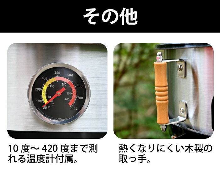 【フランクフルト】ケトルピザ ピザ窯アタッチメントデラックスキット DSC03914.jpg