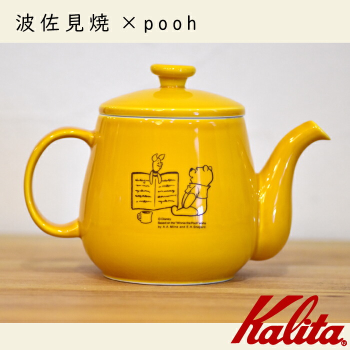 60s〜　Walt Disney Productions 陶器　WDP 日本製 素晴らしい価格 Ceramic Enterprises Disney Walt 1937 日本製 陶器