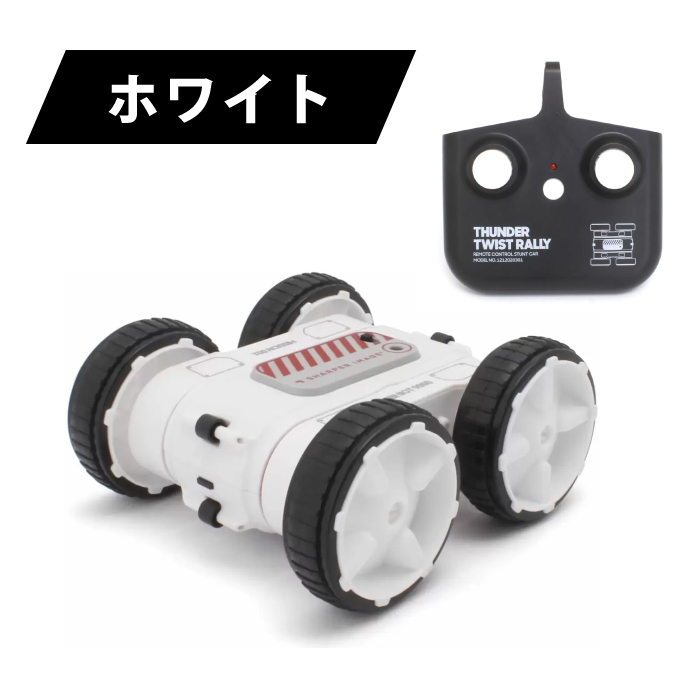 ラジコン ドリフト ハイスピード 簡単操作 RC 室内 車 エントリー 京商