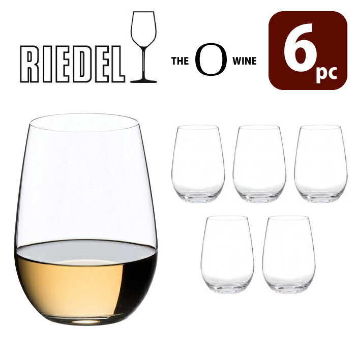 リーデル タンブラー グラス 6個 ザoワイン Theowine ウィスキー Riedel タンブラーセット セット 6本 ワイン グラス コップ カップ 6脚 薄い 高級 リーデル 41025599 チェリーベル Yahoo 店 通販 Yahoo ショッピング