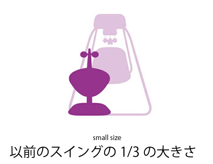 バウンサー ロッカルー クラシック グレー 電動バウンサー 4moms