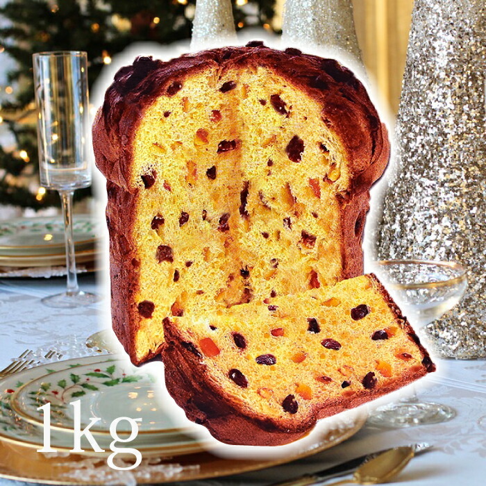 パネトーネ 1000g 1kg イタリア製 ミラノ saronno panettone milano パン ケーキ クリスマス 伝統のケーキ  クリスマスケーキ リセッタクラシカ サローノパネト :410593336:チェリーベル Yahoo!店 - 通販 - Yahoo!ショッピング