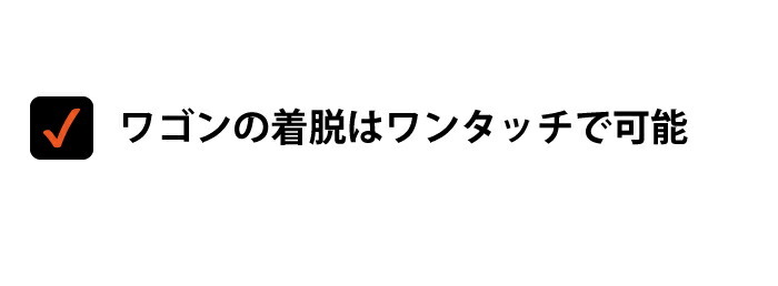 芝刈り機 草刈り機 コード式サイロントリマー コンパクト芝刈りワゴン