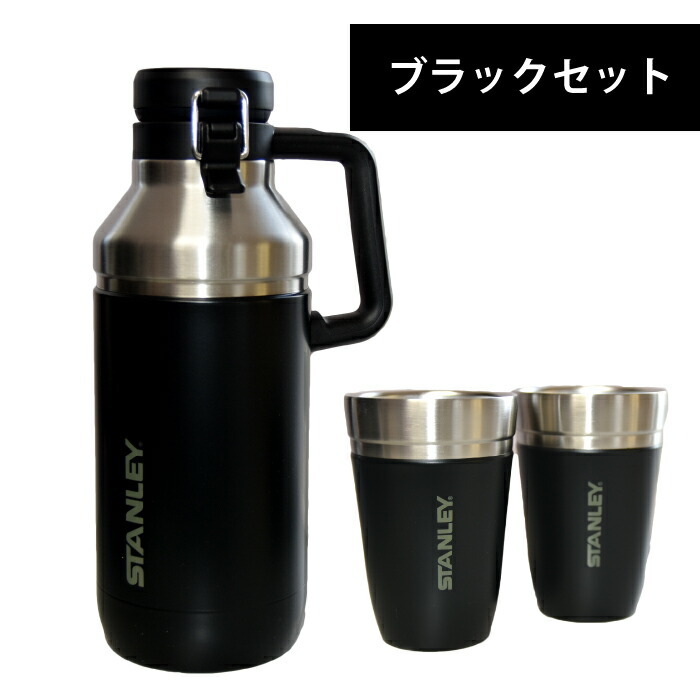 Thermo Flask スープ ジャー 水筒 サーモス スタンレー スタバ Thermo Flask スープ ジャー 水筒 サーモス スタンレー スタバ - メルカリ