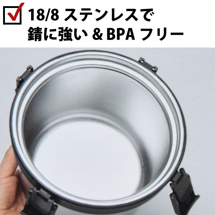 STANLEY スープジャー 2個セット