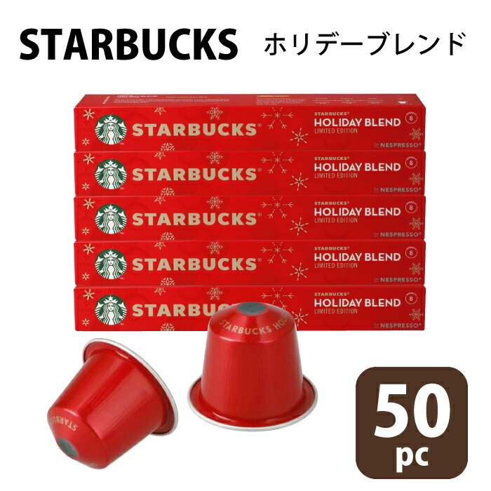 stbholiday2020_1.jpg