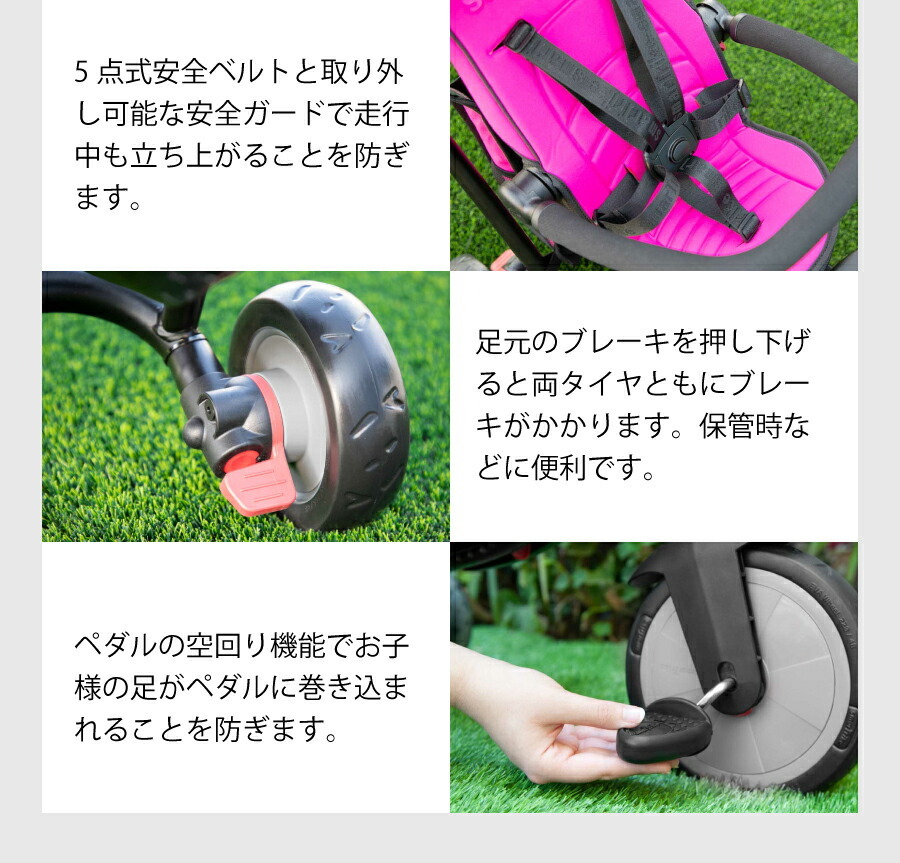 三輪車 赤 青 1歳 三輪車超コンパクト 折りたたみ 使える