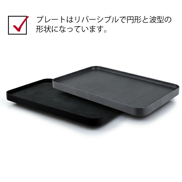 チーズ チーズラクレット 8人用 グリル ラクレット ホットプレート