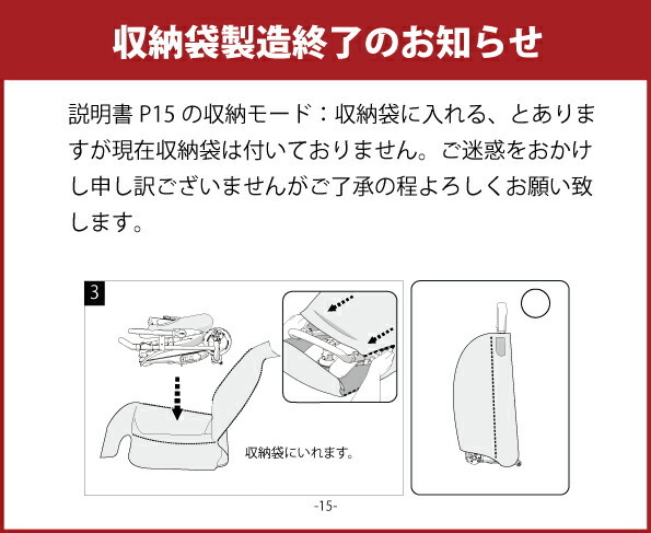 三輪車 赤 青 1歳 三輪車超コンパクト 折りたたみ 使える スマート