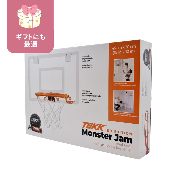 バスケットゴール 室内 子供 子ども キッズ バスケ ゴール 室内用