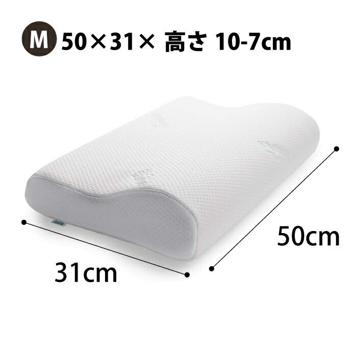 テンピュール（TEMPUR） オリジナルネックピロー M グレー 枕 NASA認定