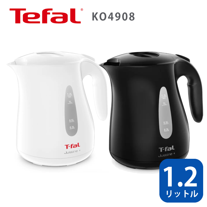 T-fal 電気ケトル dショッピング |送料無料 ティファール T-fal 電気ケトル