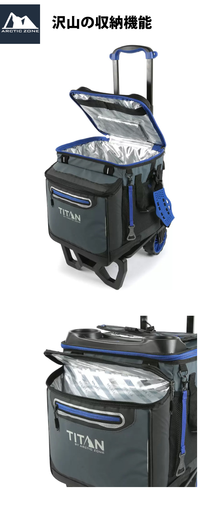 タイタン（TITAN） クーラーボックス 保冷 25L バスケットクーラー