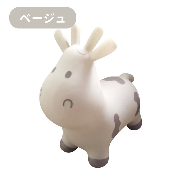 乗用おもちゃ スキッピー