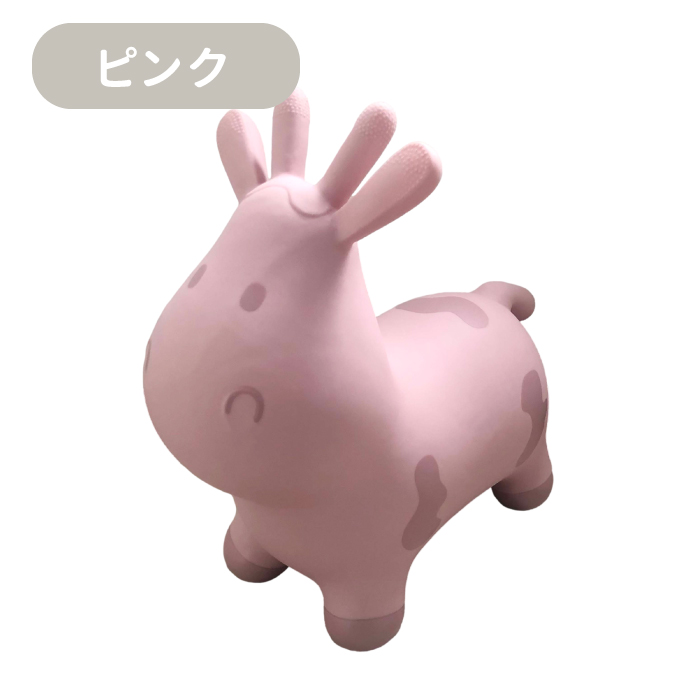 乗用おもちゃ スキッピー