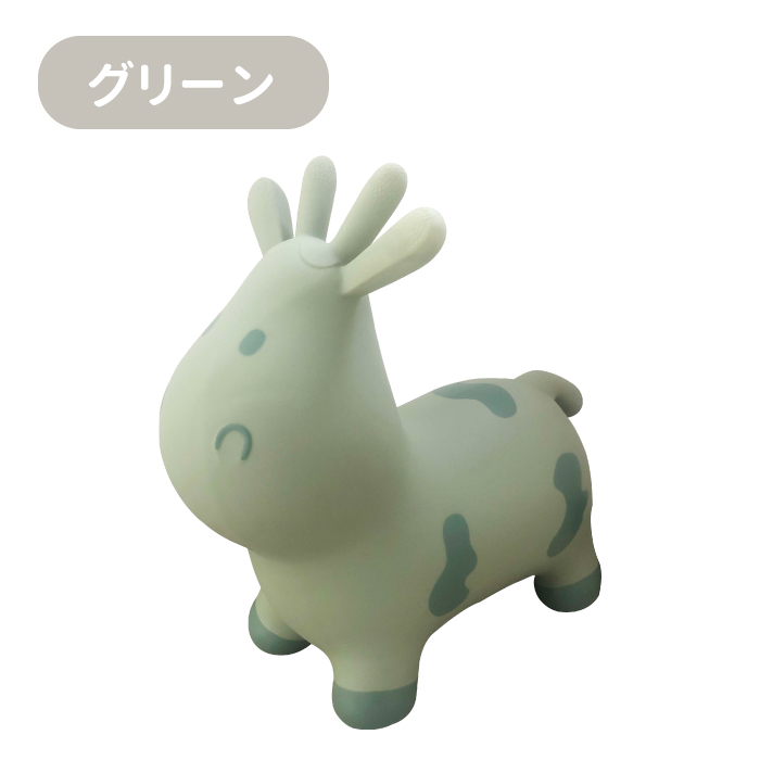 乗用おもちゃ スキッピー