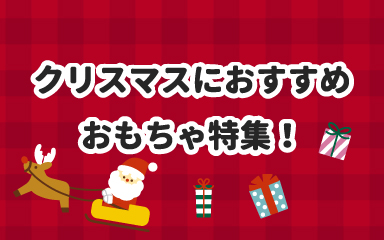 チェリーベル Yahoo!店 - Yahoo!ショッピング