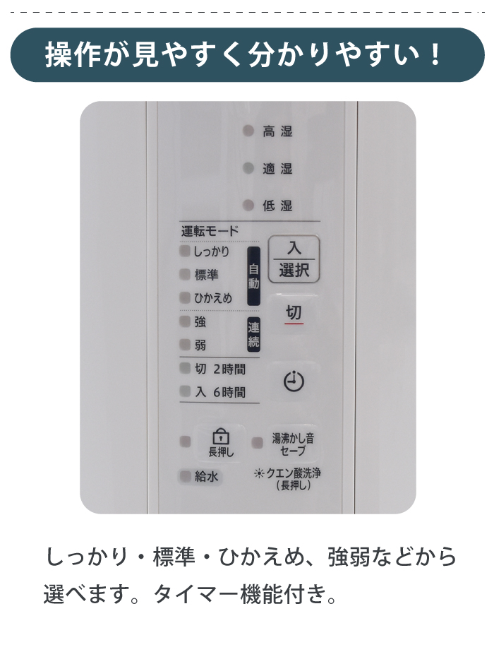 象印（ZOJIRUSHI） 加湿器 お手入れ簡単 スチーム式 大容量 3l 3L 3