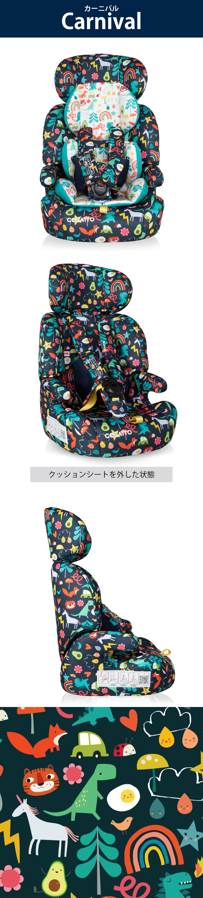 NCA BLACK PONYTAIL / TERRA NOTCH | WILLY−PEET