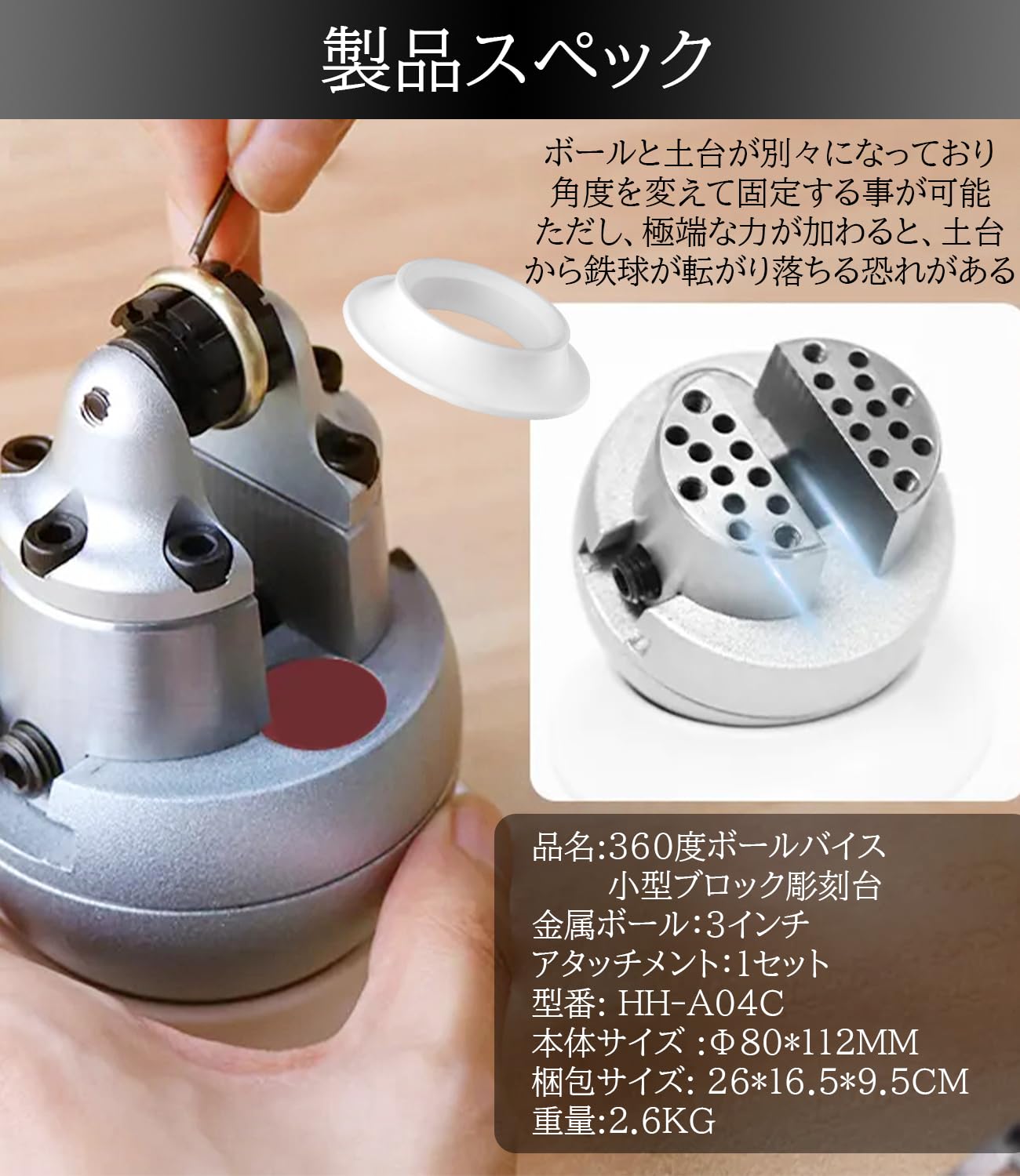 作業台キット（金属加工、彫金用具）｜手芸、ハンドクラフト | 楽器