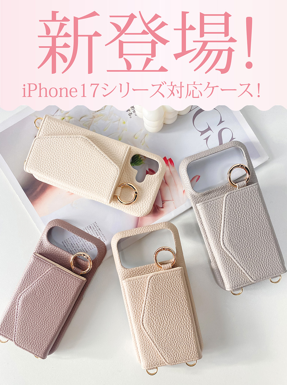 iphone17e 17pro 17air i...の詳細画像3